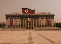 2017 Orange Letter Campaign