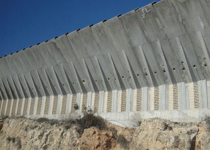 Is a Border Wall Legal and Biblical?