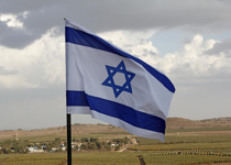 The U.S. Should Support Israel Because God Does