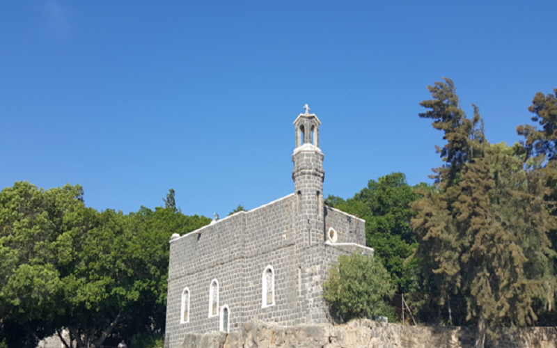 Walk the Jesus Trail: Day 5