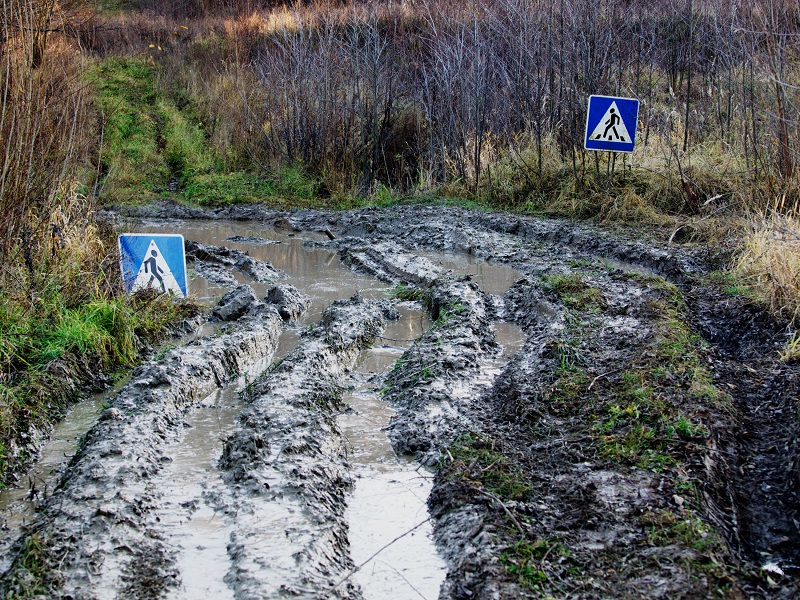 When You Muddy the 'High Calling'