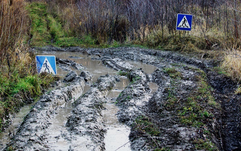 When You Muddy the 'High Calling'