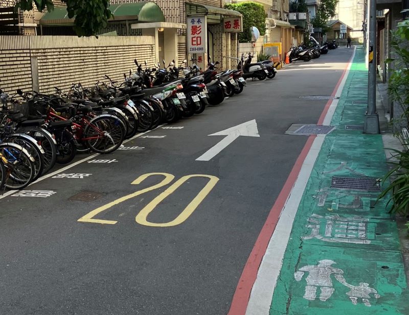 Christmas in Taiwan Part 2